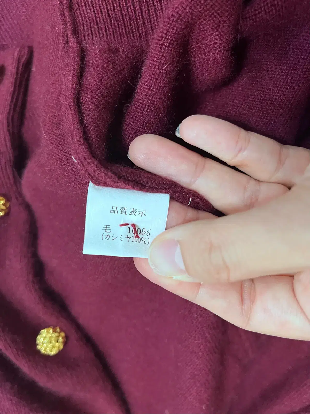 thumbnail-7